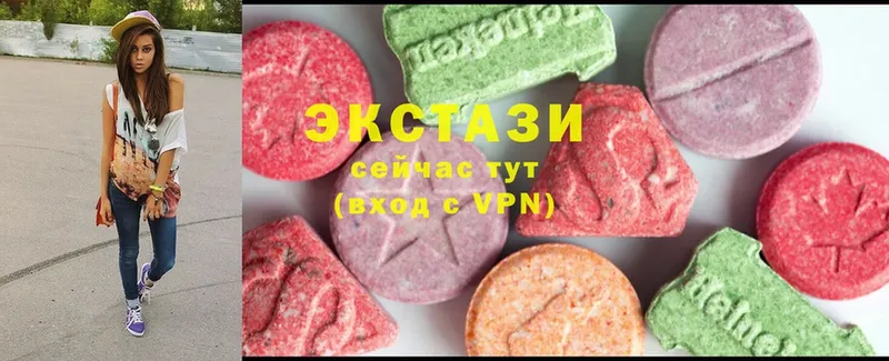 Ecstasy XTC  что такое   Азов 